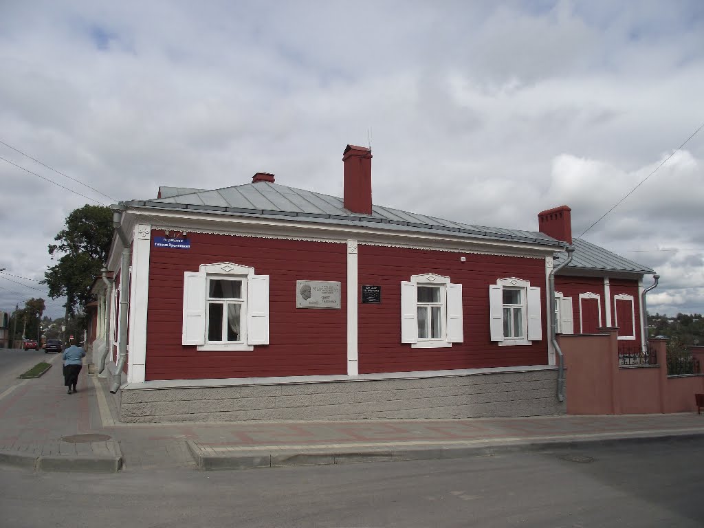 Дом-музей Т. Н. Хренникова, Елец