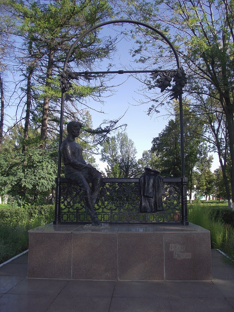 Памятник Ивану Бунину, Елец