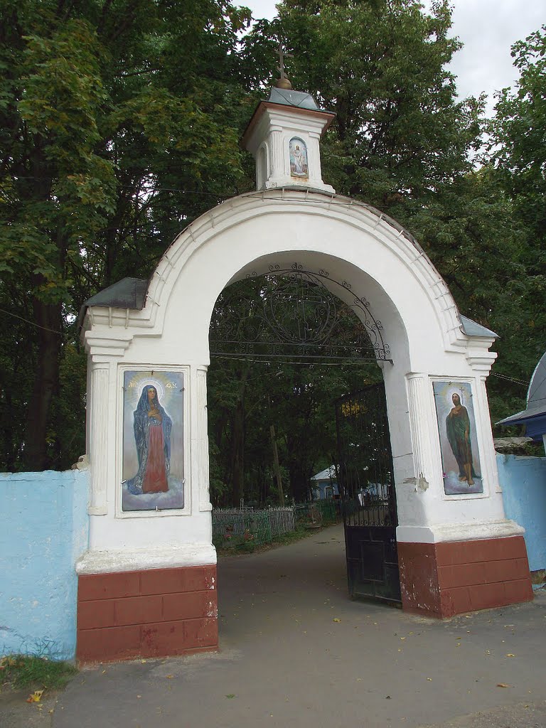 Ворота старого кладбища, Елец