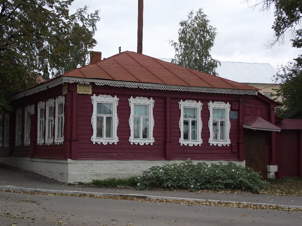 Дом-музей И.Бунина, Елец