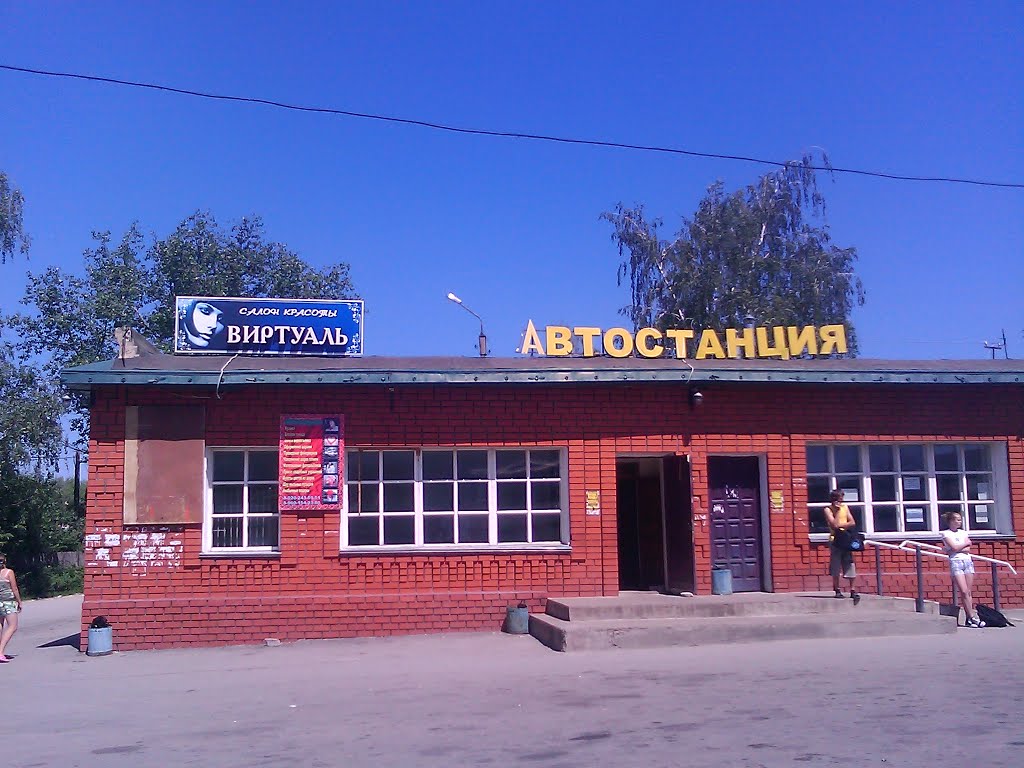Красивая Виртуальная Автостанция, Задонск