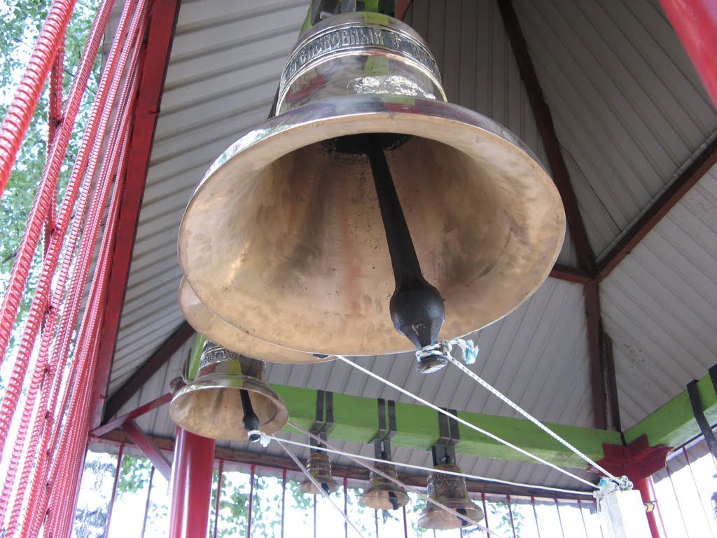 Колокола Троицкого собора .  Trinity Cathedral bells, Задонск
