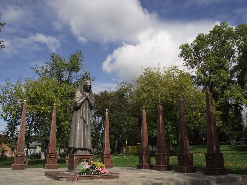 Памятник Марии Матвеевне Фроловой, Задонск