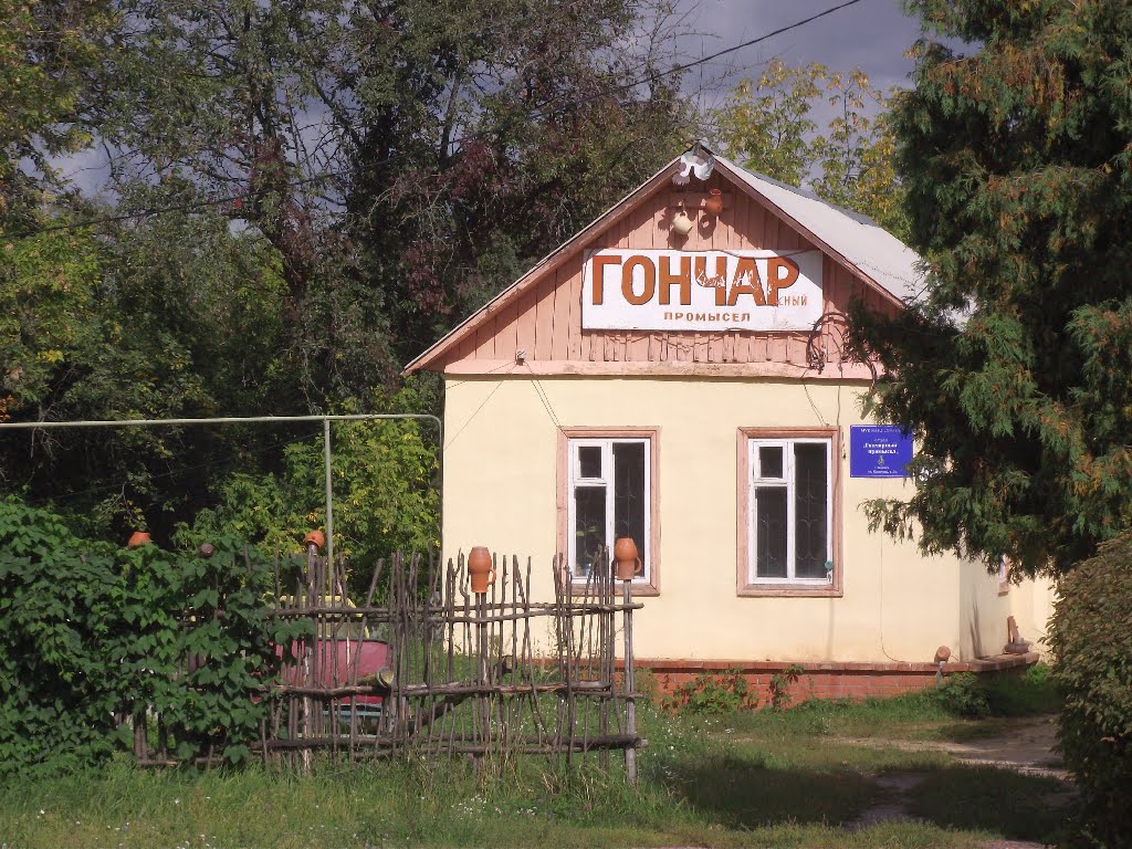 Гончар, Задонск