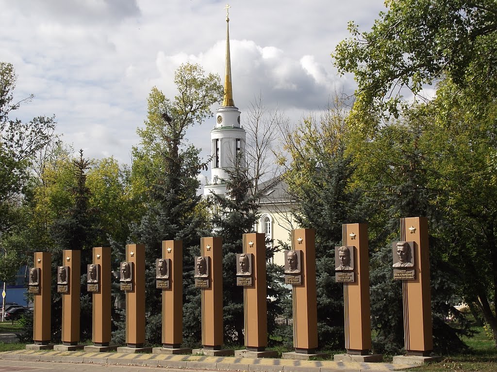 Мемориал погибшим в годы ВОВ, Задонск