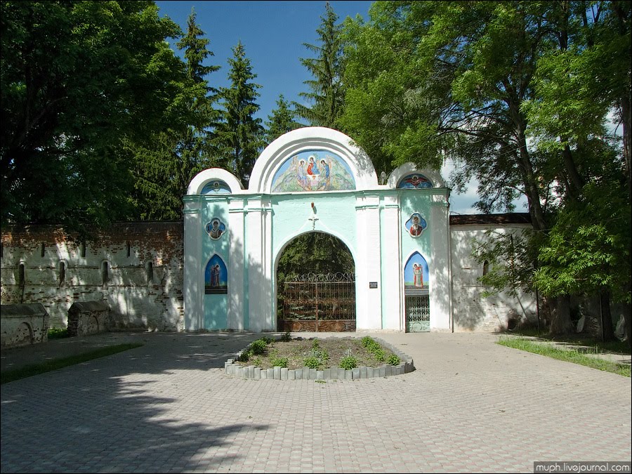 Лебедянский Свято-Троицкий монастырь, Лебедянь