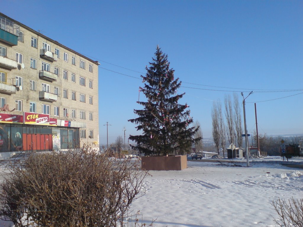 Мтс Магазин Лебедянь