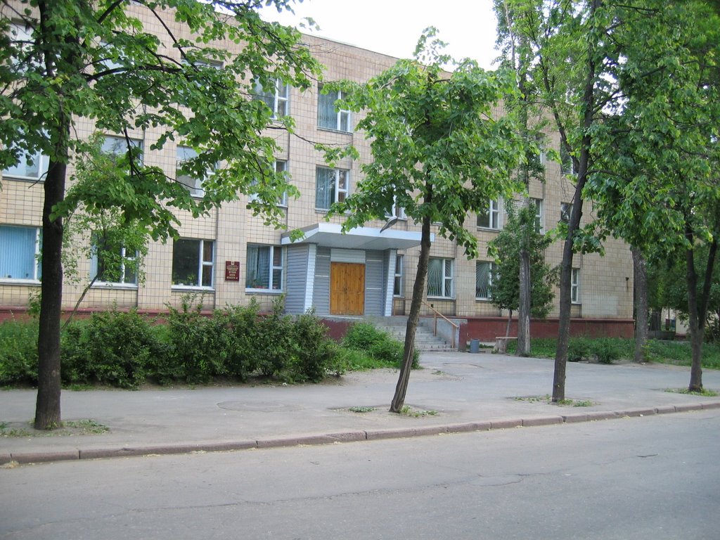 Магазин Пролетарский Липецк