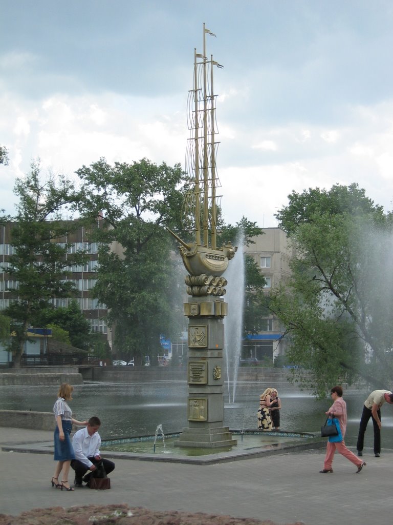 Памятник у Петровского пруда, Липецк