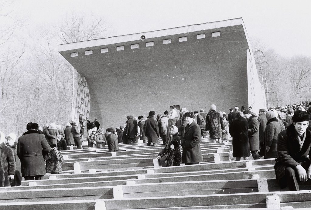 Lipetsk-1969, Concert Stage in the Park,, Липецк