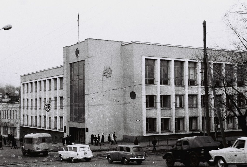 Lipetsk - Photo 1969, Липецк