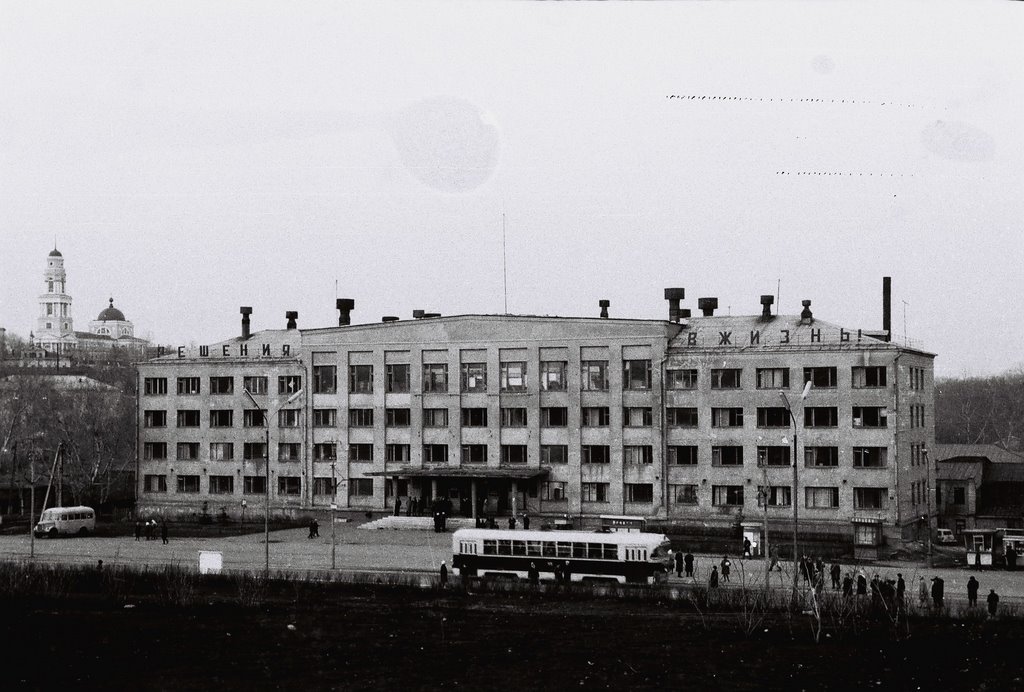 Lipetsk - Photo-1969, Липецк
