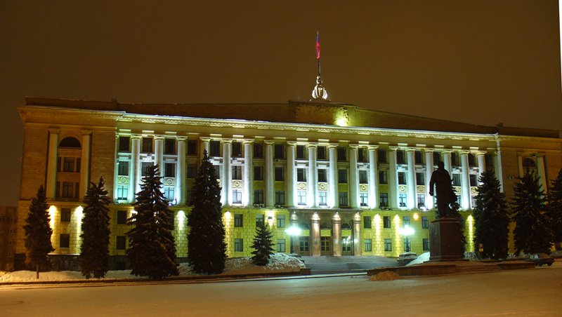 Здание администрации Липецкой области, Липецк
