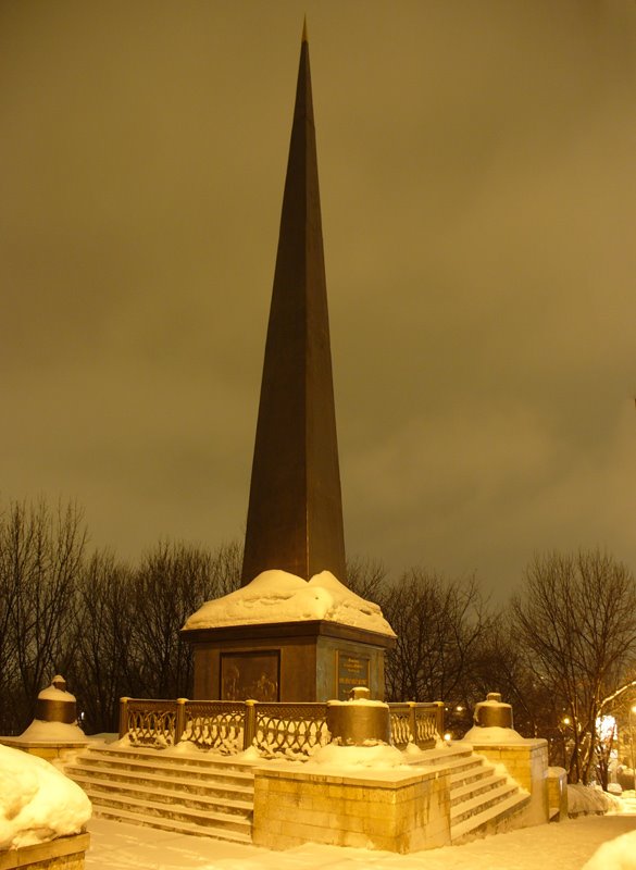 Памятник, Липецк