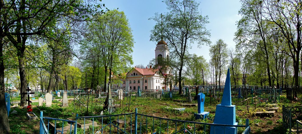 Евдокиевское кладбище, Липецк