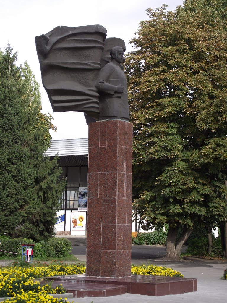 Памятник комсомольцу Скороходову, Липецк
