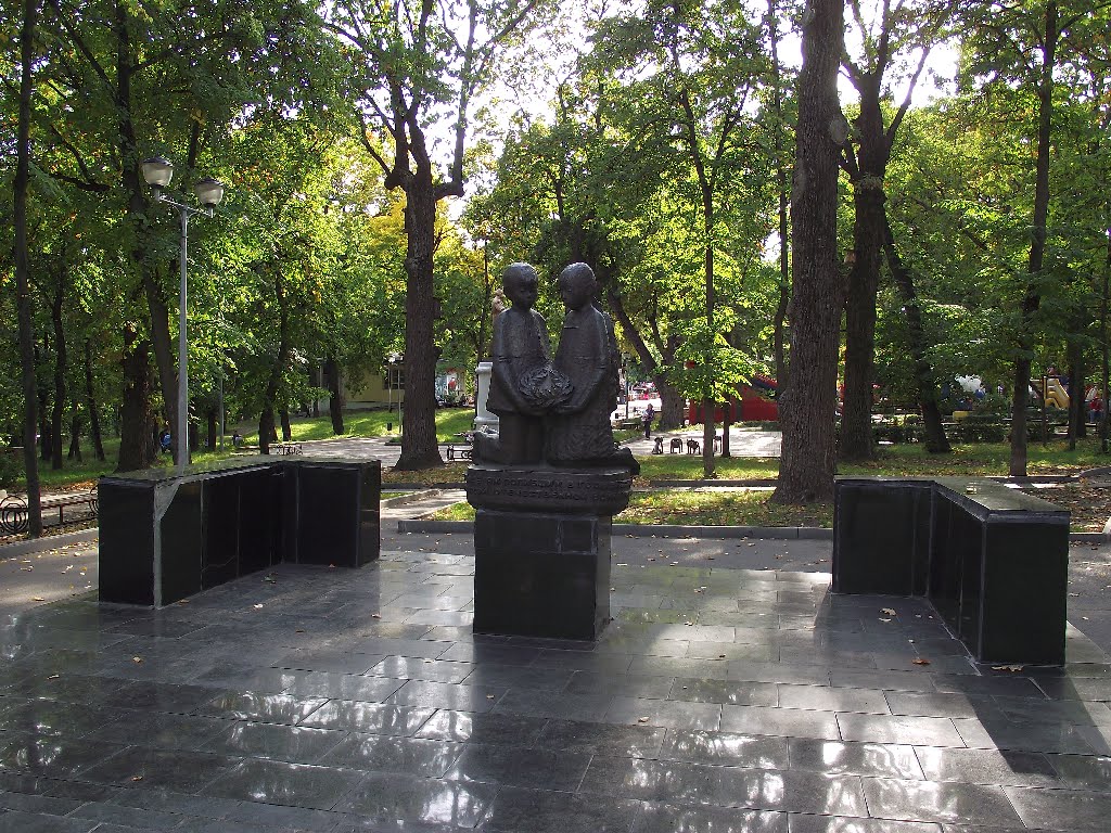 Памятник детям, погибшим во время Великой Отечественной Войны., Липецк
