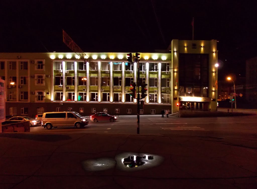 Липецк администрация фото Липецк администрация фото