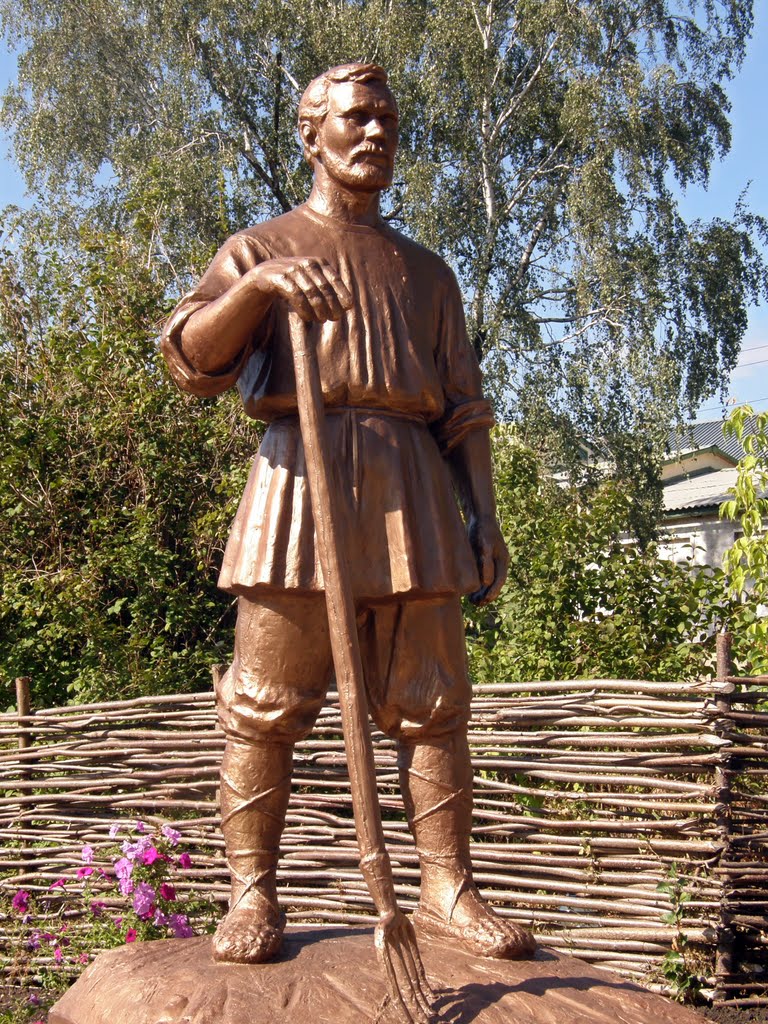 Памятник русскому крестьянину в с.Тербуны, Тербуны