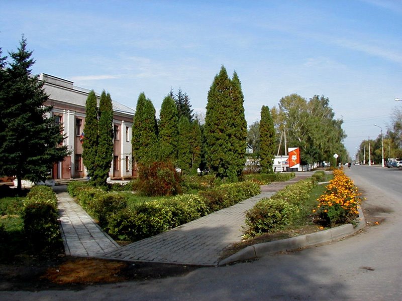 Terbuny center, Тербуны