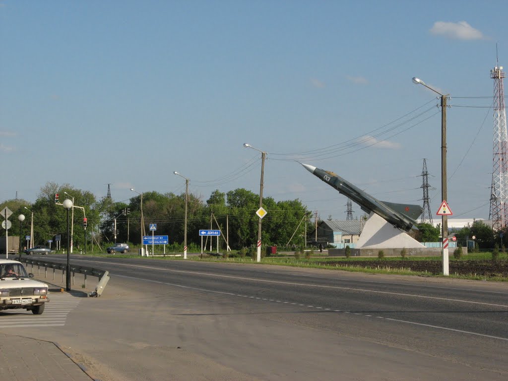 хлевное , липецкая область .hlevnoe, Lipetsk region, Хлевное