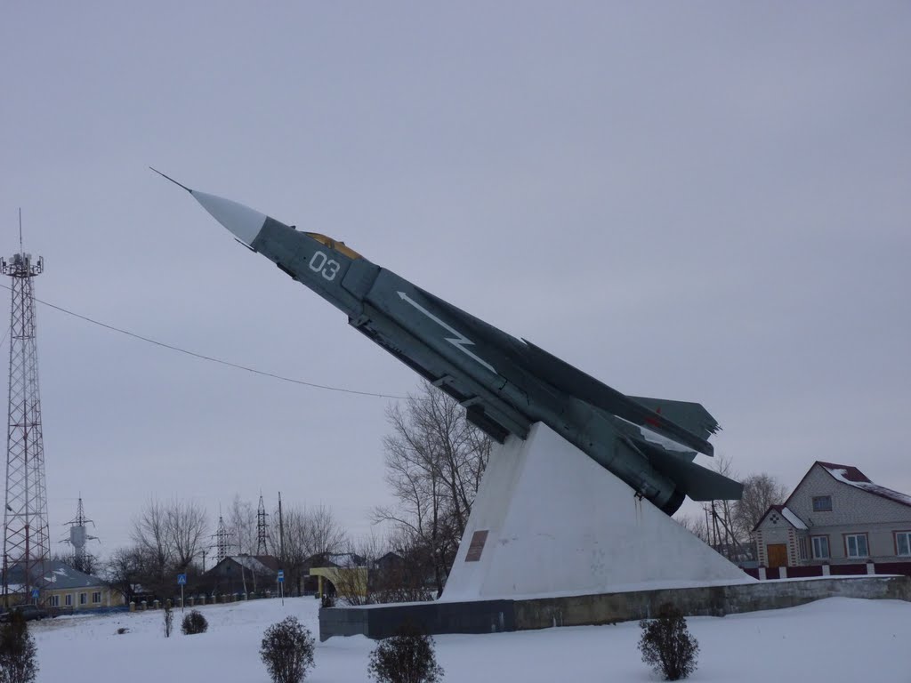 Памятник авиаторам в Хлевном., Хлевное