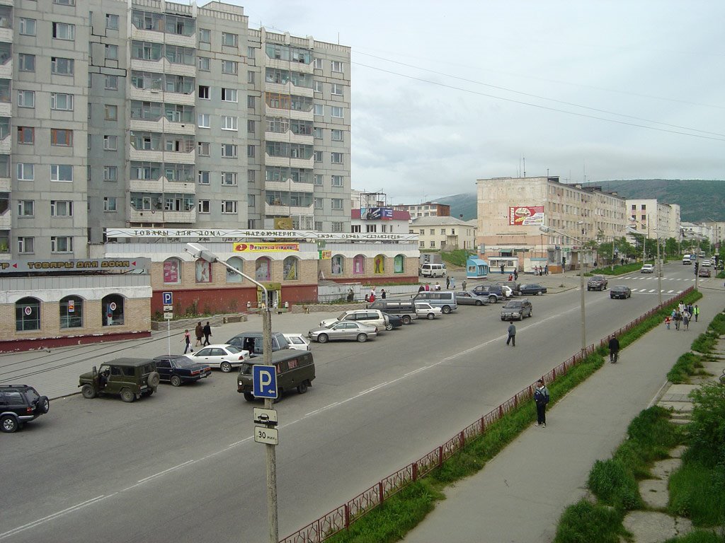 Магадан, Торговый комплекс, ул. Гагарина, Магадан