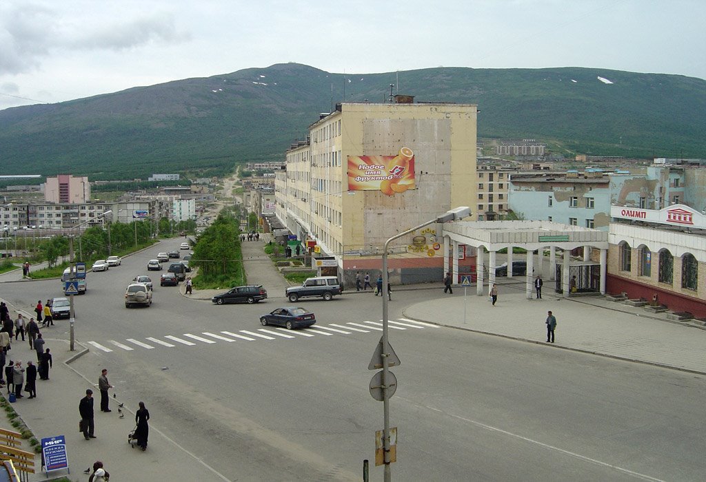 Магадан, Торговый комплекс, ул. Гагарина (2), Магадан