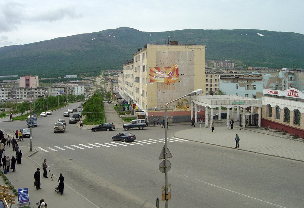 Какие Магазины Есть В Магадане