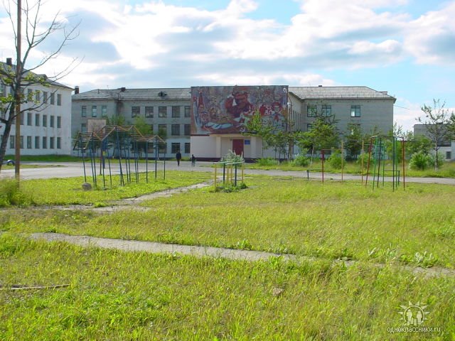 Ольский универсам Давным давно разрушен Магадан Flickr