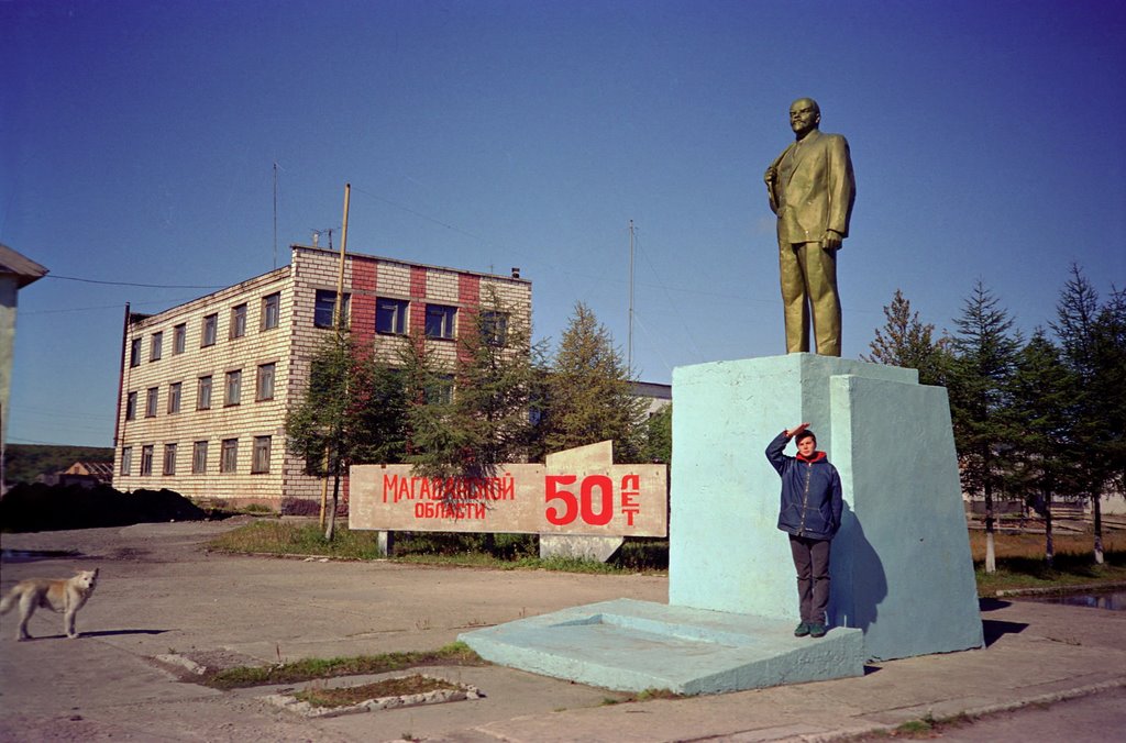 Severo Evensk Lenin Statue, Эвенск