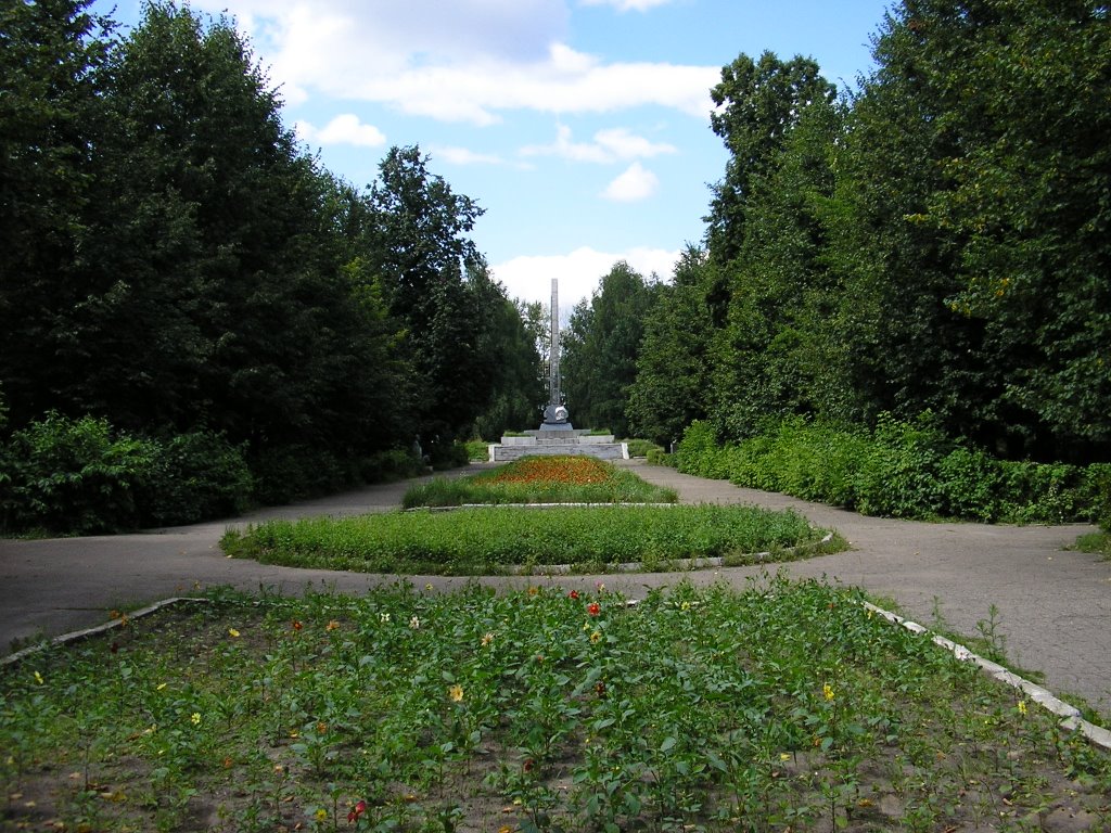 Park Pobedy, Волжск
