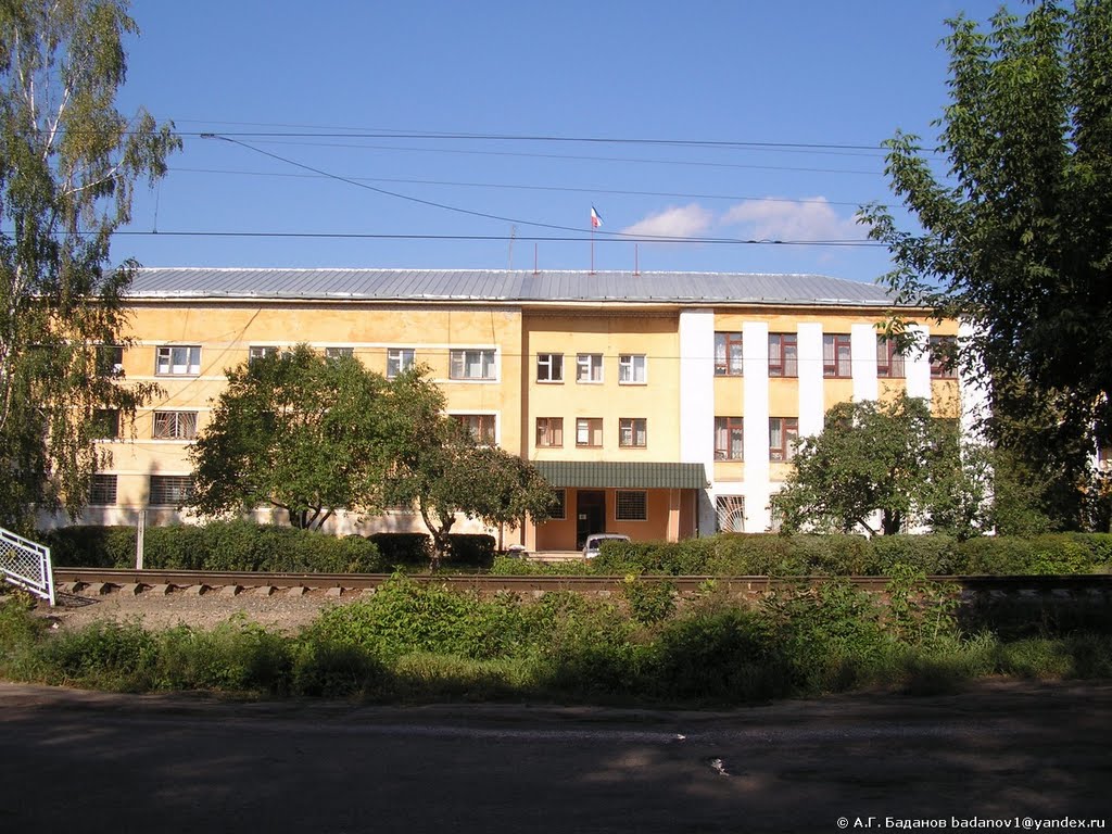 Районная администрация, Волжск