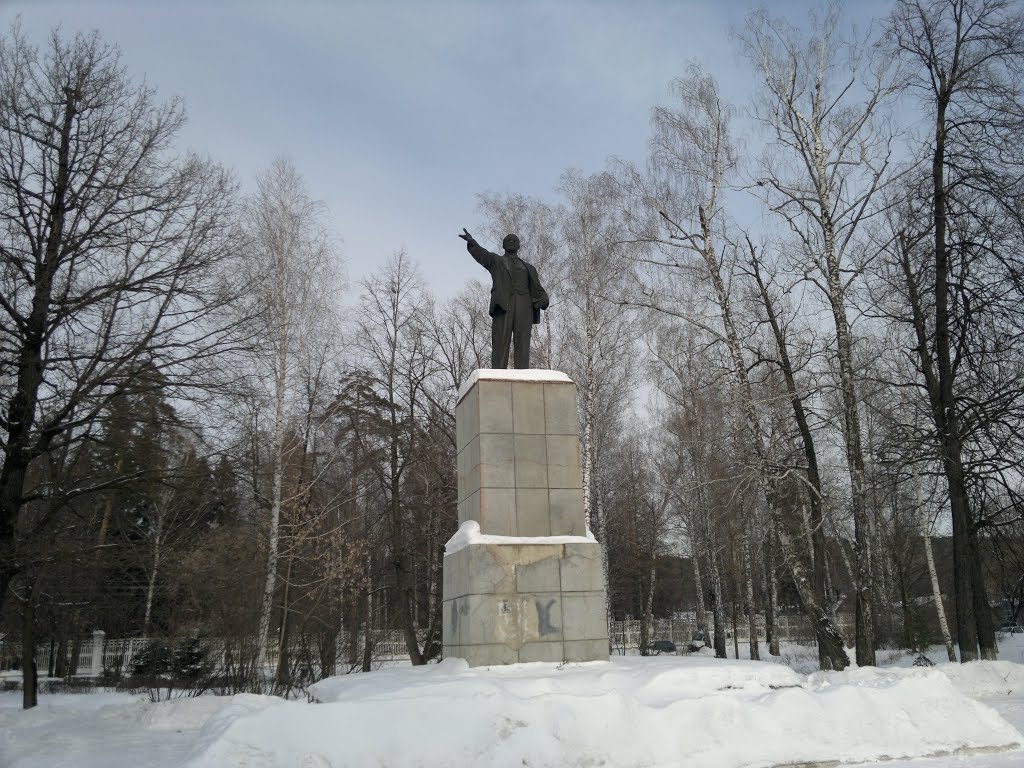 Ленин, Волжск