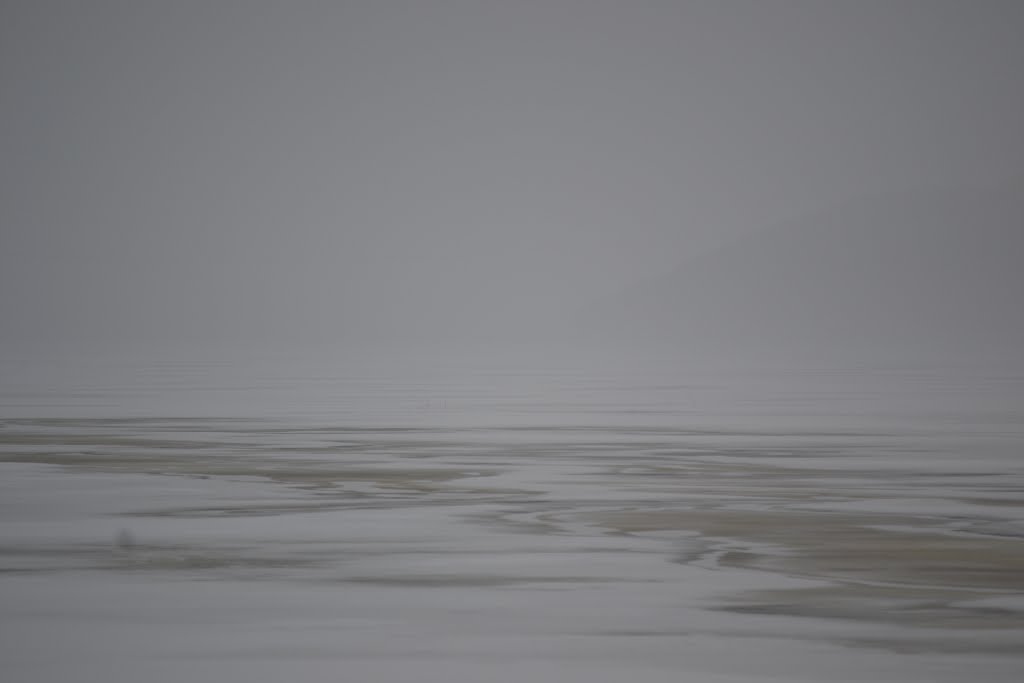 Нехилый такой туман, Звенигово