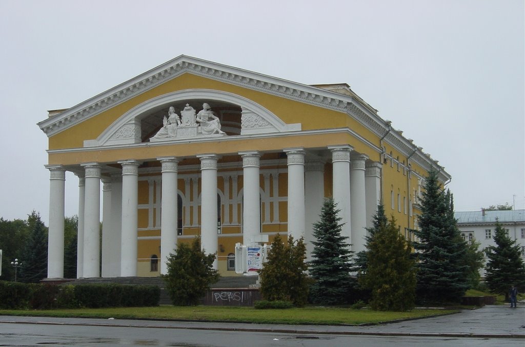 Theater Shketan  in Йошка́р-Ола́, Йошкар-Ола