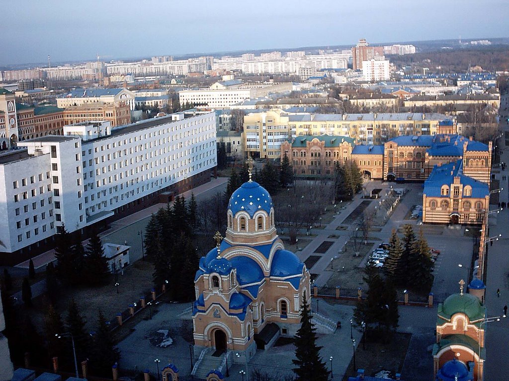 Вид с Аяровского здания на здание Правительства, Йошкар-Ола