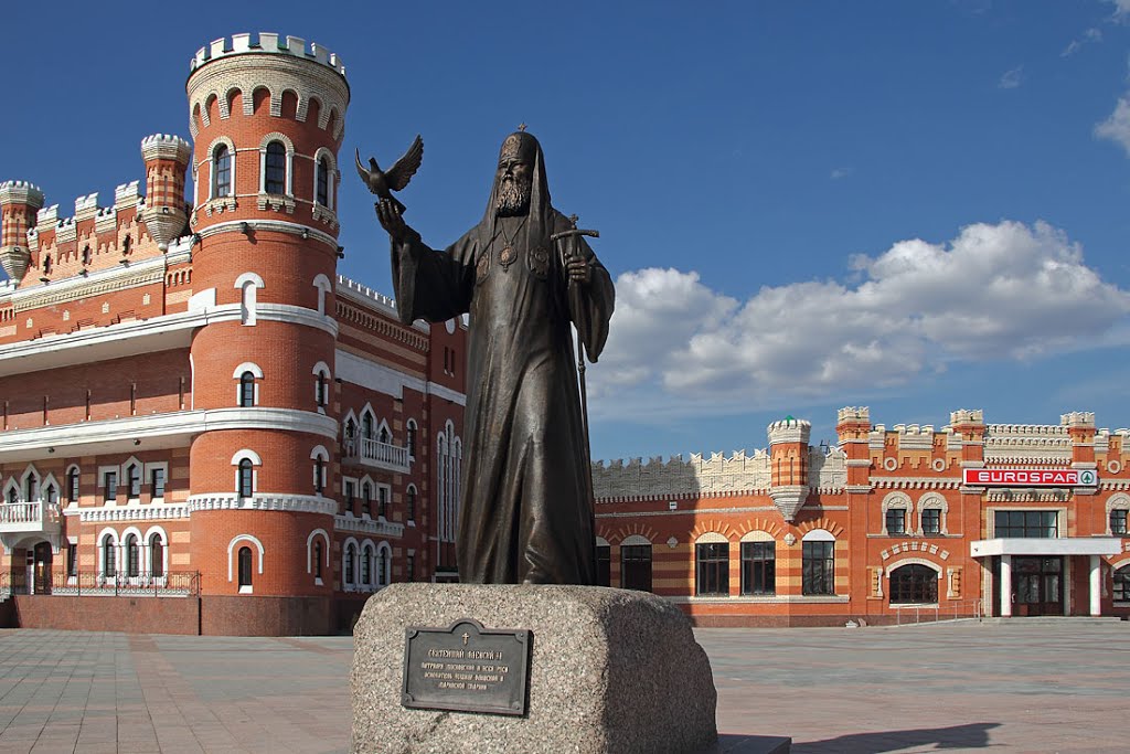 Памятник Патриарху Алексию II, Йошкар-Ола