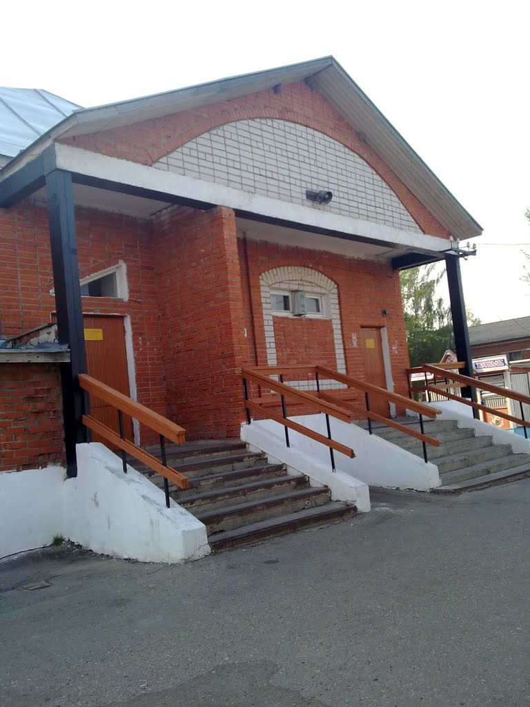 Bus station, Козьмодемьянск