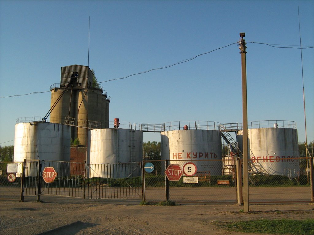Нефтехранилище в РУЭМ ), Медведево