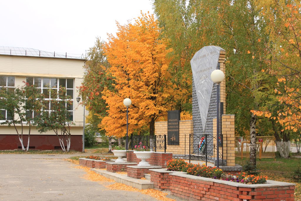 Памятник новоторъяльцам участникам локальных военных конфликтов, Новый Торьял