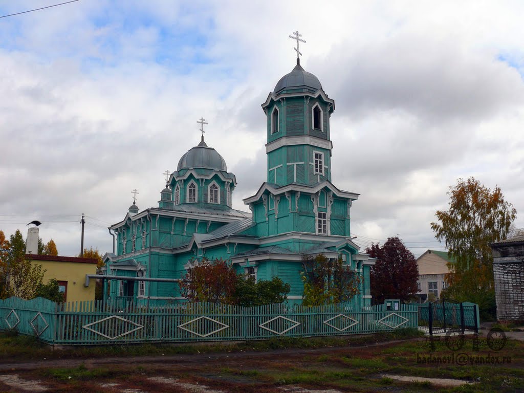 Храм Чкарино, Советский