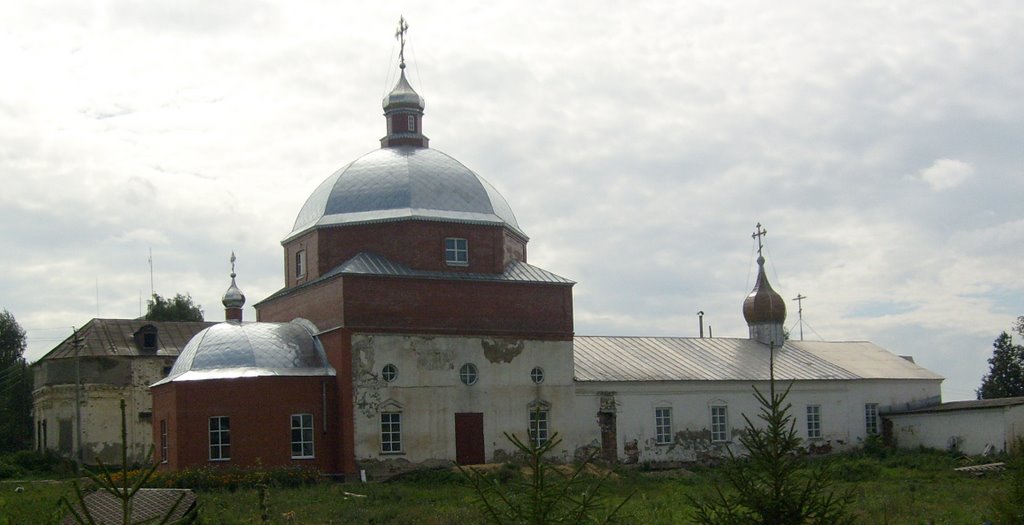 Церковь, Ардатов