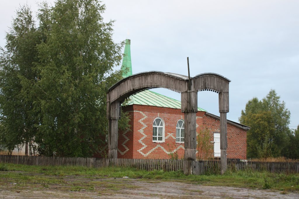 Мечеть, Татарская Велязьма, Атюрьево