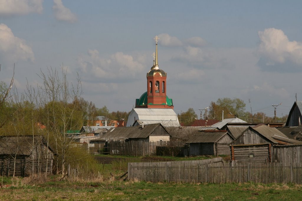 вид с моста на Церковь, Ельники