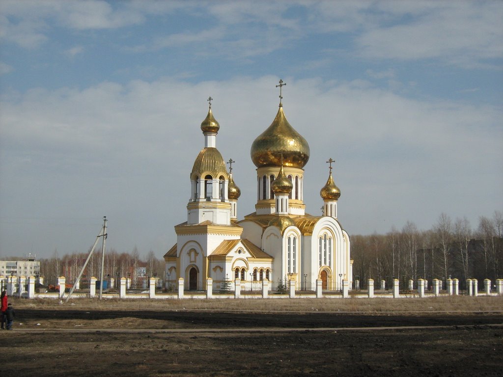 Храм, Комсомольский