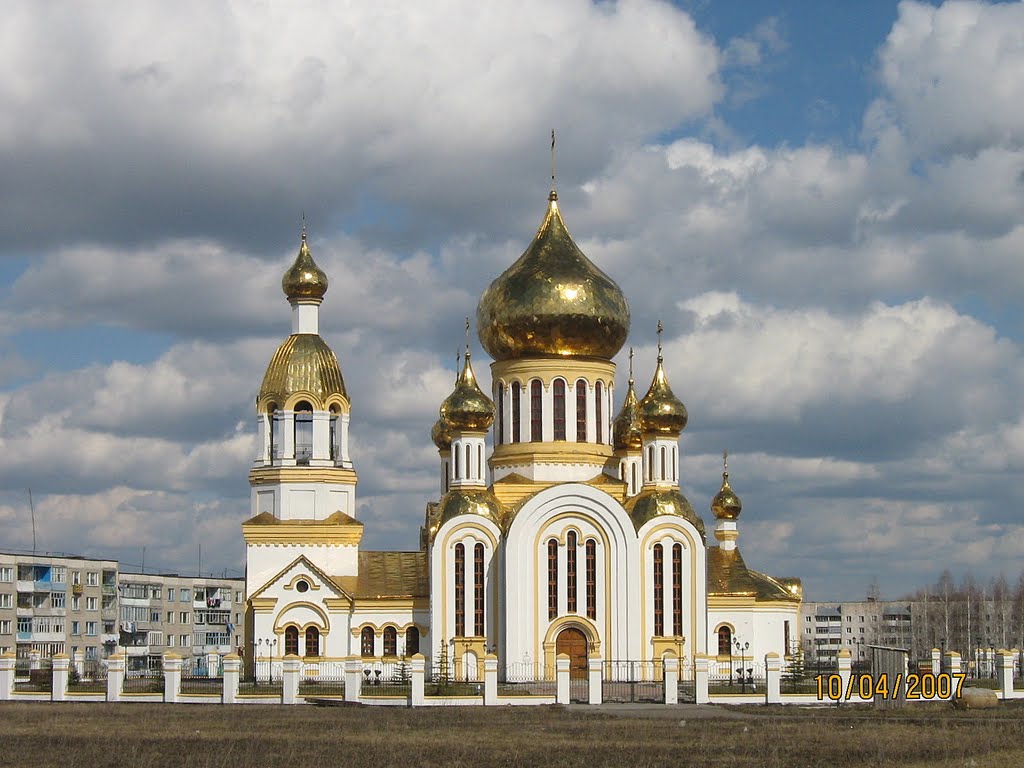 Поселок Комсомольский 2007, Комсомольский