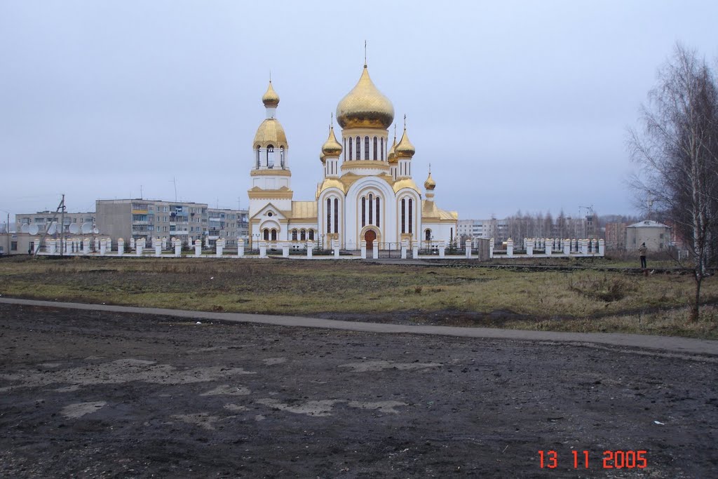 13-11-2005, Komsomolskiy, Комсомольский