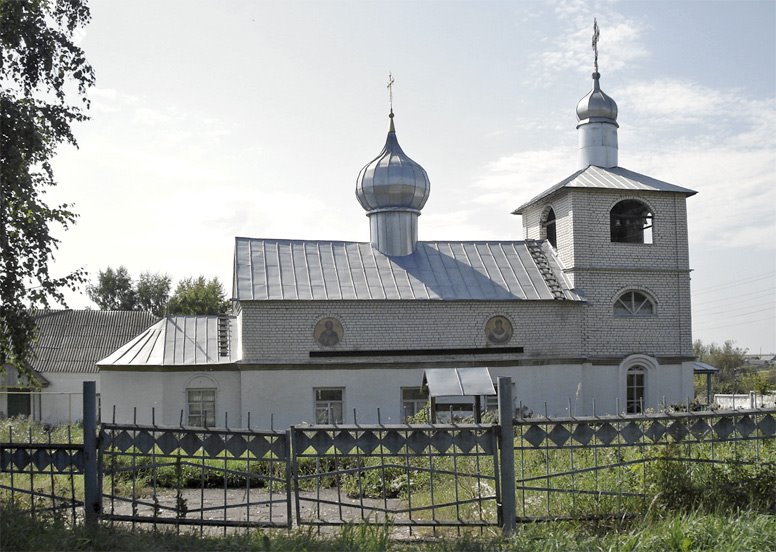 Церковь в Кочкурово, Кочкурово