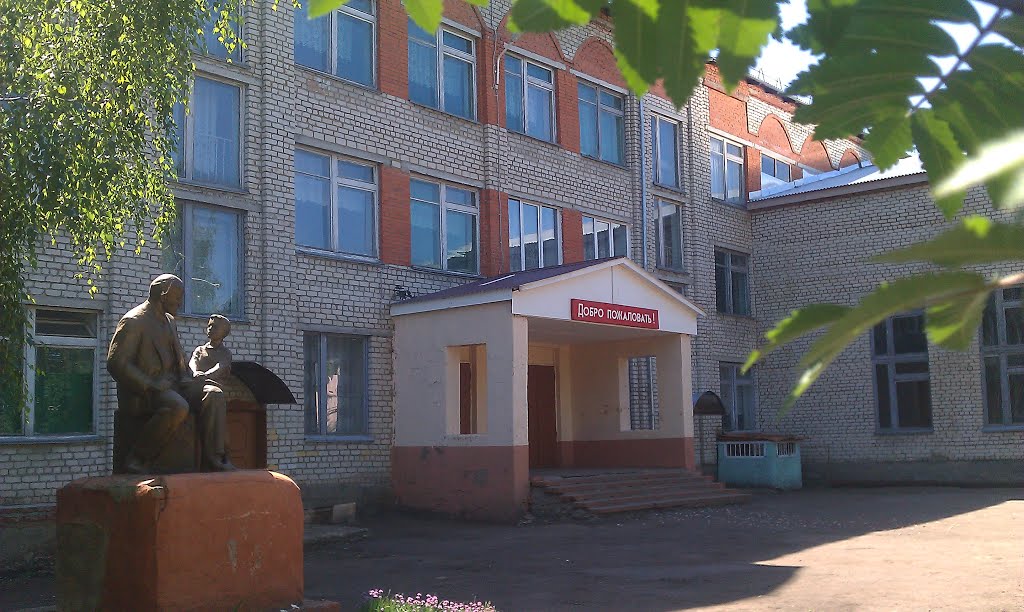 Крыльцо школы., Кочкурово